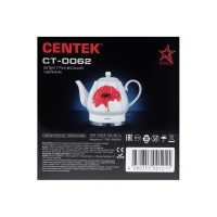 Чайник электрический Centek CT-0062, керамика, 2 л, 2000 Вт, "гербера"