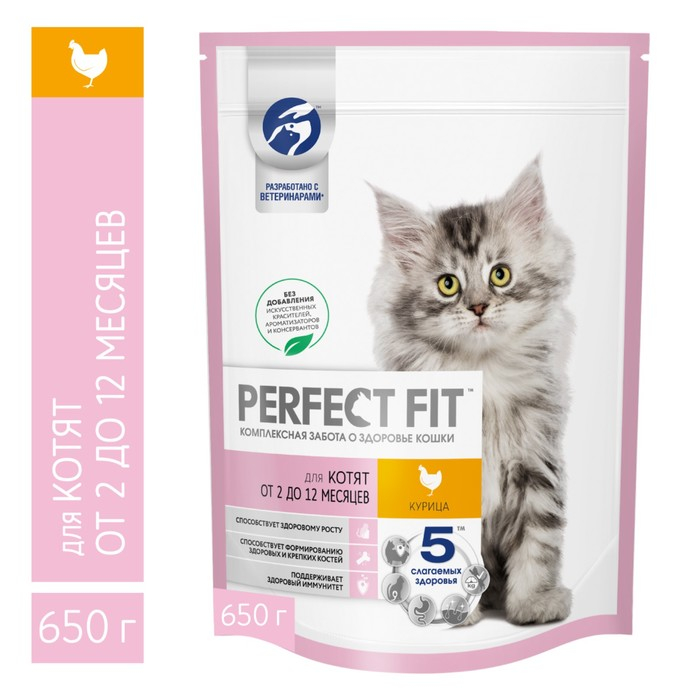 Сухой корм Perfect Fit для котят, курица, 650 г Сухой корм Perfect Fit для котят, курица, 650 г