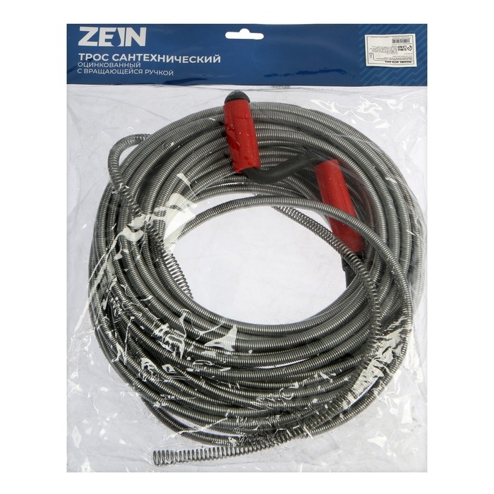 Трос сантехнический ZEIN engr, оцинкованный, с вращающейся ручкой, d=9 мм, L=15 м Трос сантехнический ZEIN engr, оцинкованный, с вращающейся ручкой, d=9 мм, L=15 м