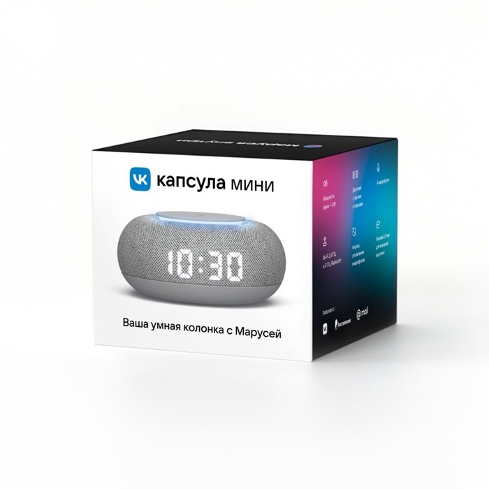 Умная колонка VK Капсула мини (MRC02GY), голосовой помощник Маруся,5Вт,Wi-Fi, BT 4.2, серая Умная колонка VK Капсула мини (MRC02GY), голосовой помощник Маруся,5Вт,Wi-Fi, BT 4.2, серая
