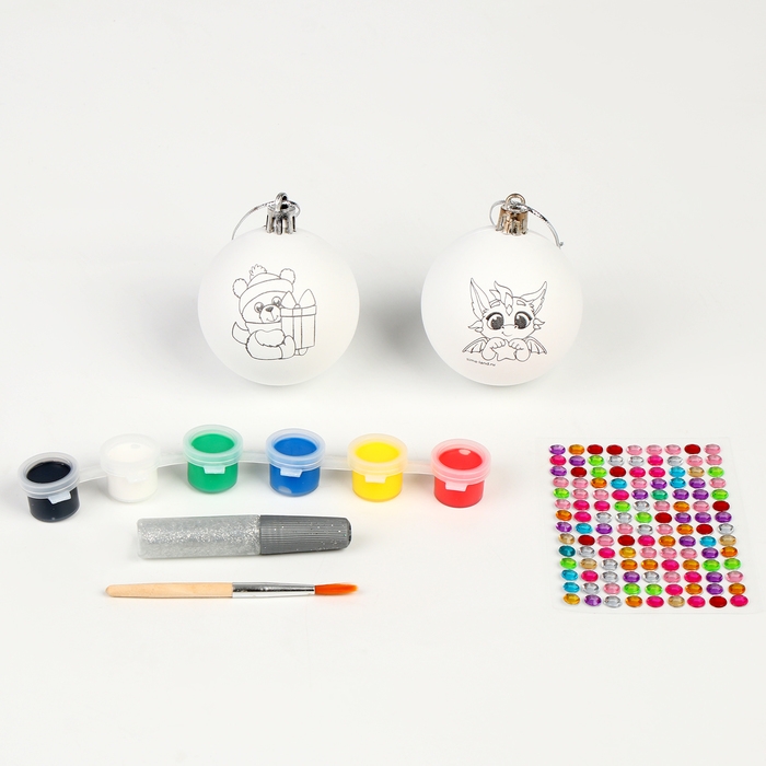 Ёлочные шары под раскраску на новый год «Волшебный подарок», 2 шт, новогодний набор для творчества Ёлочные шары под раскраску на новый год «Волшебный подарок», 2 шт, новогодний набор для творчества