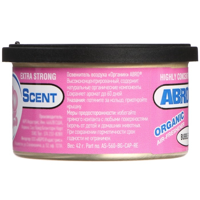 Ароматизатор Abro Organic «Бубль гум» Ароматизатор Abro Organic «Бубль гум»