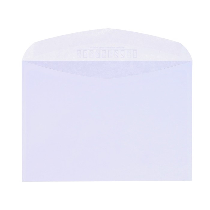 Набор конвертов С5 162 х 229 мм, поле Набор конвертов С5 162 х 229 мм, поле "Кому-куда", без окна, клей, клапан-автомат, 80 г/м2, 50 штук
