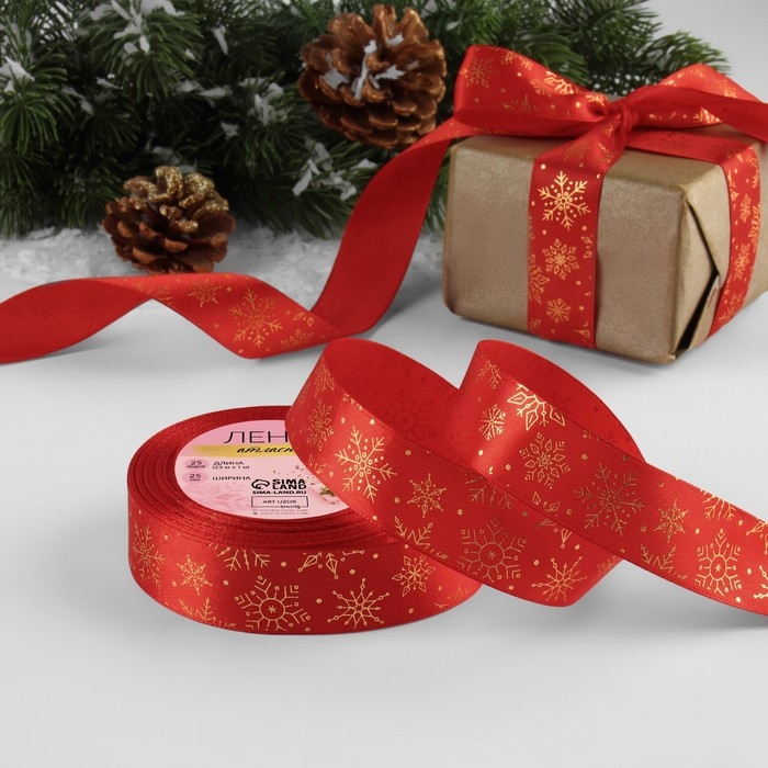 Новый год! Лента атласная с тиснением «Снежинки», 25 мм, 23 ± 1 м, цвет красный/золотой №026 Новый год! Лента атласная с тиснением «Снежинки», 25 мм, 23 ± 1 м, цвет красный/золотой №026