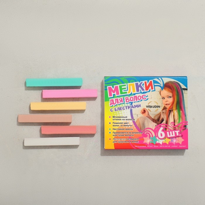 Набор мелков для волос с блёстками, 6 шт. Цвета: салатовый, желтый оксид, умбра, красный оксид, белый Набор мелков для волос с блёстками, 6 шт. Цвета: салатовый, желтый оксид, умбра, красный оксид, белый