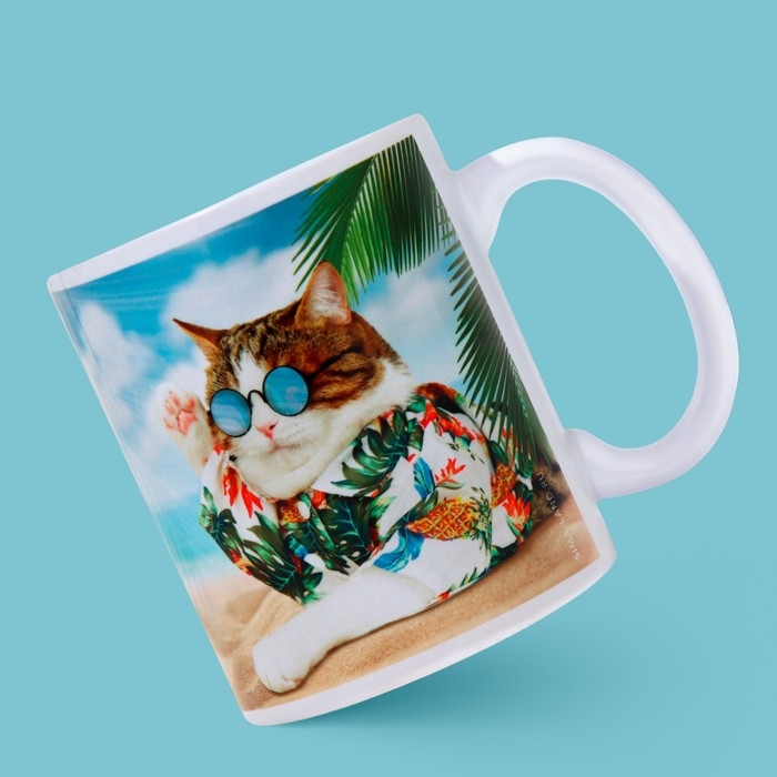 Кружка керамическая «Лучшая жизнь», 320 мл, цвет белый