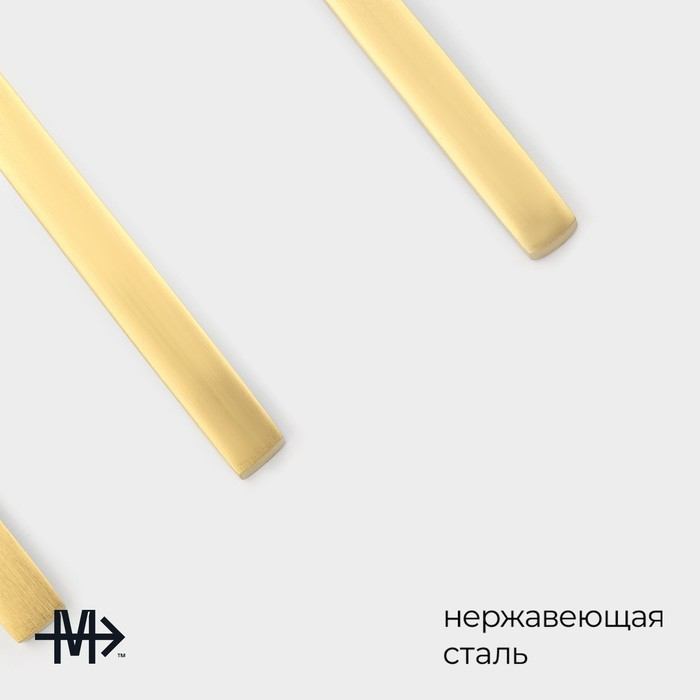 Столовые приборы из нержавеющей стали Magistro «Оску стандарт», 12 предметов, цвет золотой Столовые приборы из нержавеющей стали Magistro «Оску стандарт», 12 предметов, цвет золотой