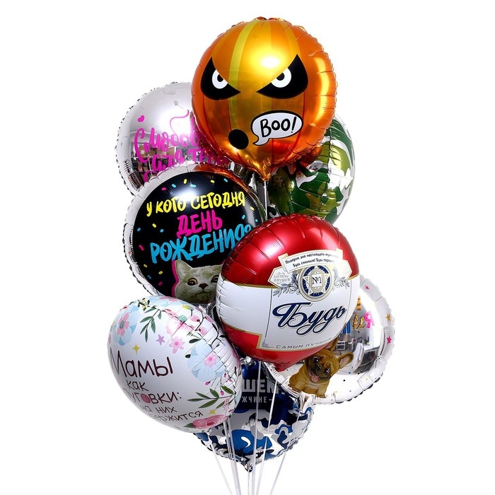 Воздушный шар фольгированный 18" &laquo;HBD&raquo; круг, с подложкой