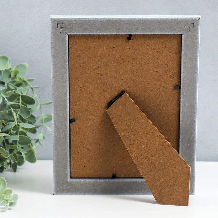 Фоторамка пластик 13х18 см Фоторамка пластик 13х18 см "Мозаика и золотая слюда" 21,5х16,8 см