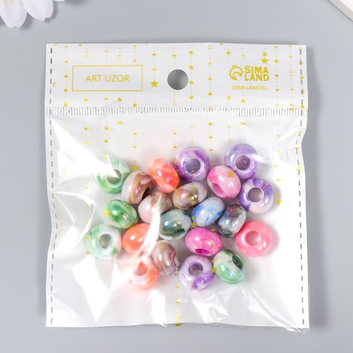 Бусины для творчества пластик Бусины для творчества пластик "Колечки мрамор" цветные 20 гр 0,8х1,4х1,4 см