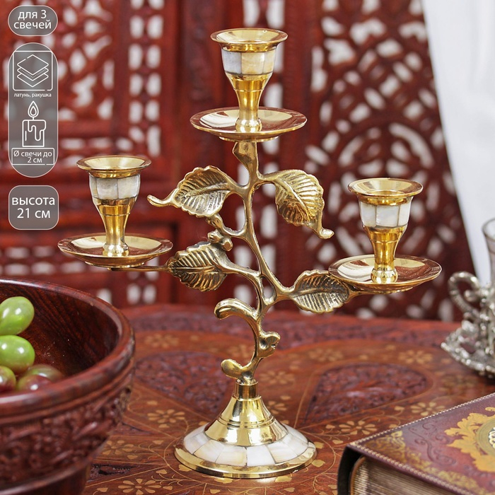 Подсвечник латунь на 3 свечи 21 см Подсвечник латунь на 3 свечи 21 см "Стебель"