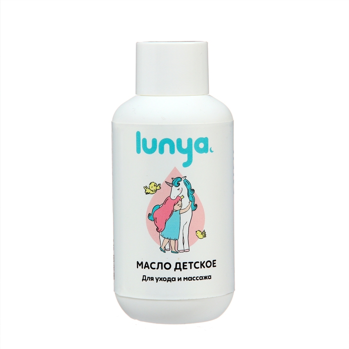 Масло детское LUNYA для ухода и массажа, 100 мл Масло детское LUNYA для ухода и массажа, 100 мл