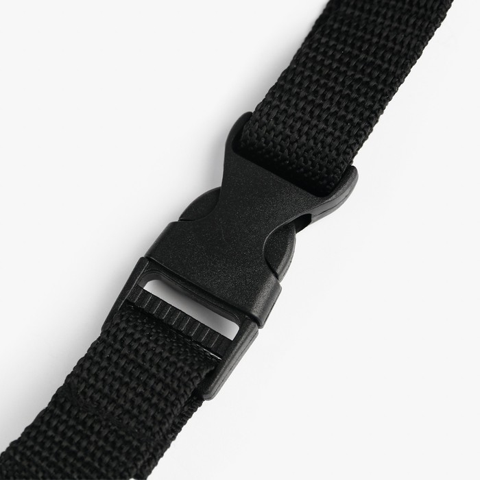 Мешочек для магнезии Мешочек для магнезии