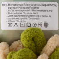 Пряжа "Puffy More Plus" 100 % микрополиэстер 11м/250г  (8007)