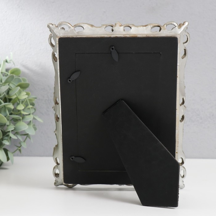 Фоторамка полистоун 10х15 см Фоторамка полистоун 10х15 см "Ампир" серебро 22,5х17,5 см