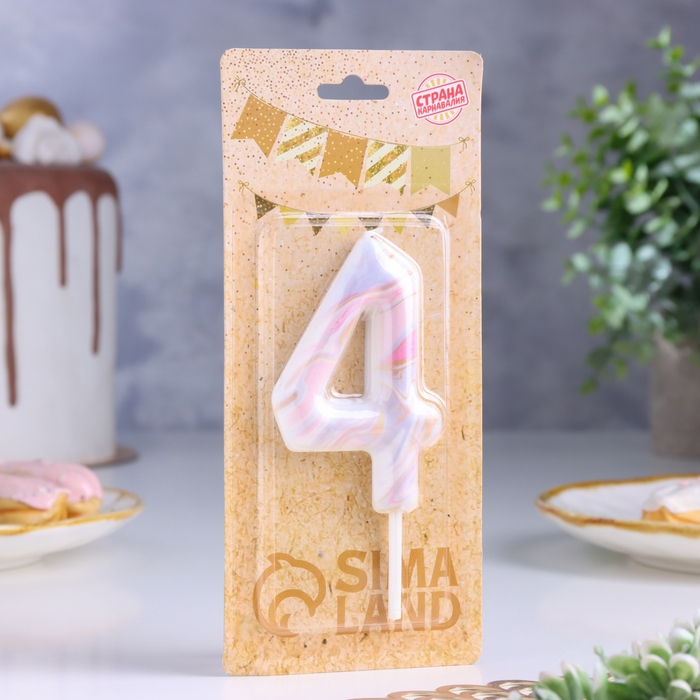 Свеча в торт  Свеча в торт "Белый мрамор", цифра "4", ГИГАНТ, 9 см