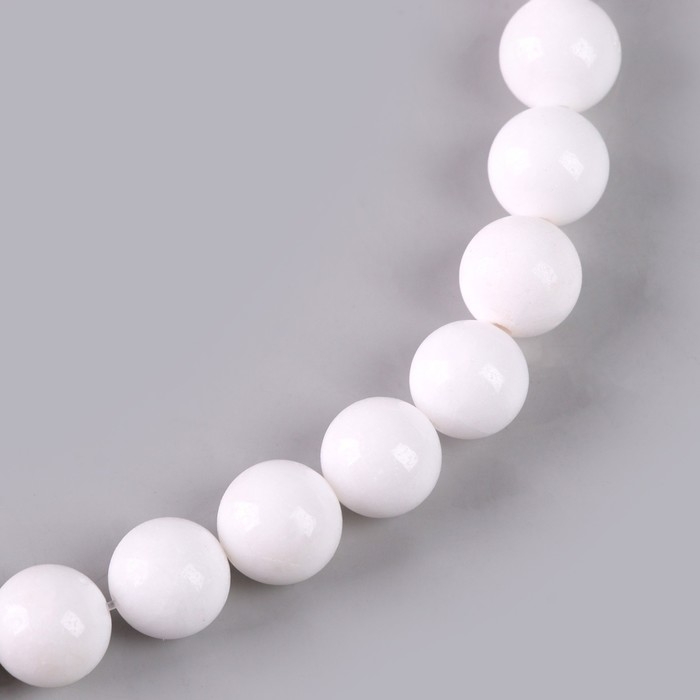 Бусины из натурального камня «Белый агат» набор 36 шт., размер 1 шт. — 10 мм Бусины из натурального камня «Белый агат» набор 36 шт., размер 1 шт. — 10 мм