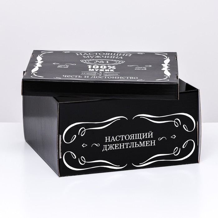 Складная коробка Складная коробка "Настоящий мужчина", 31,2 х 25,6 х 16,1 см