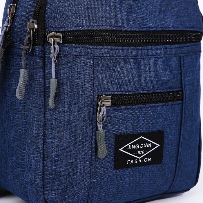 Сумка мужская, цвет синий Сумка мужская, цвет синий