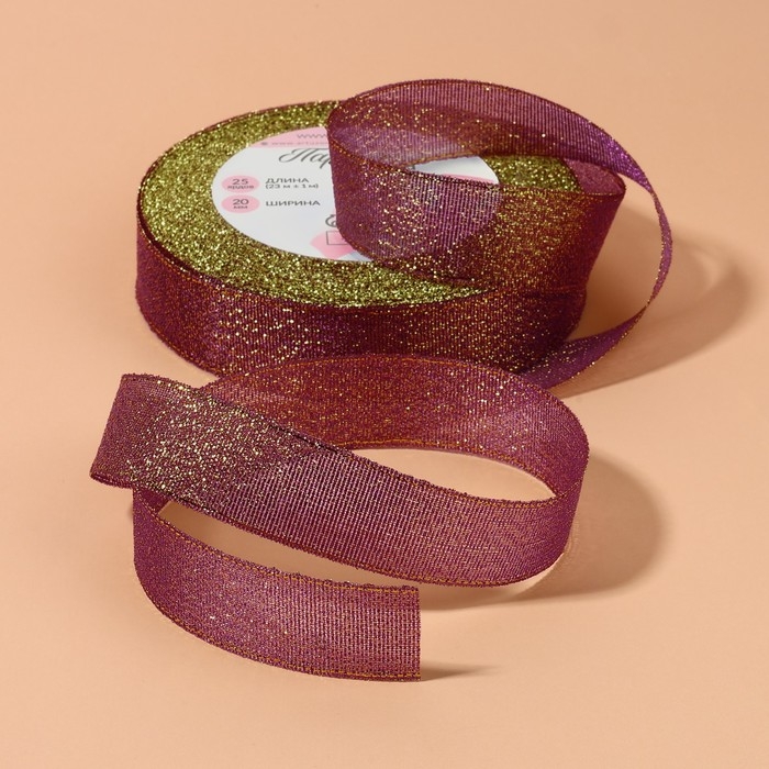 Лента парчовая, 20 мм, 23 ± 1 м, цвет сиреневый №012 Лента парчовая, 20 мм, 23 ± 1 м, цвет сиреневый №012