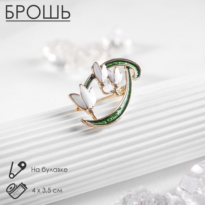 Брошь «Подснежники» трио, цвет бело-зелёный в золоте Брошь «Подснежники» трио, цвет бело-зелёный в золоте