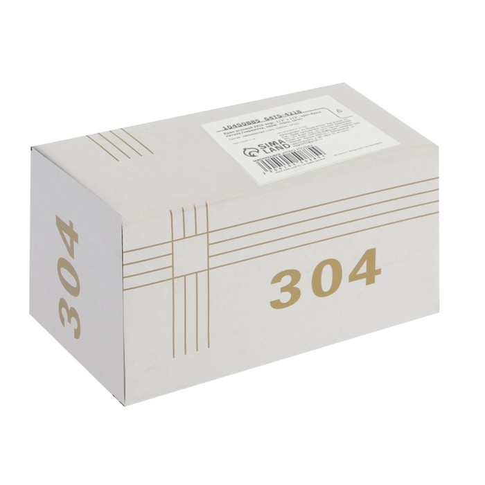 Кран угловой ZEIN engr, 1/2" х 1/2", кран-букса латунь/керамика, нерж. сталь, сатин