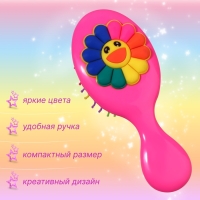 Расчёска - мини массажная, 5,5 × 14 см, цвет розовый