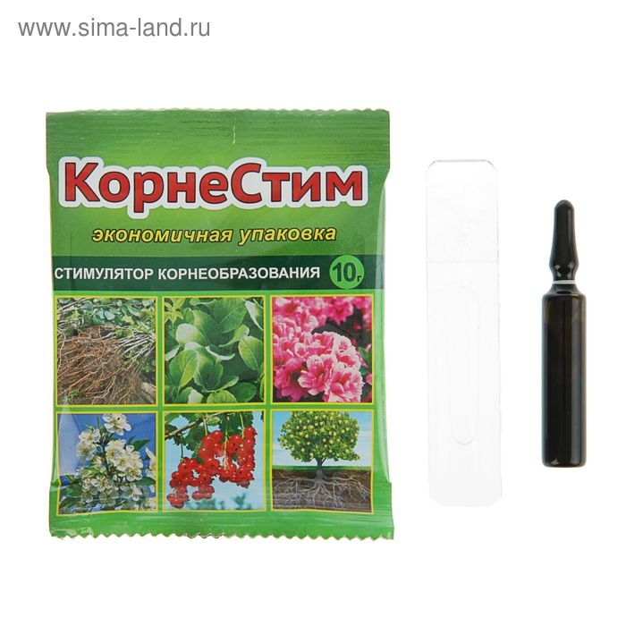 Система СуперРассада для ускорения развития рассады, 3 в 1 Система СуперРассада для ускорения развития рассады, 3 в 1