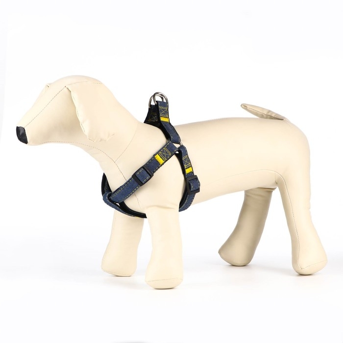 Шлейка Шлейка "Джинс", чёрный подклад, ширина 2 см, ОШ 45-70 см, ОГ 45-70 см