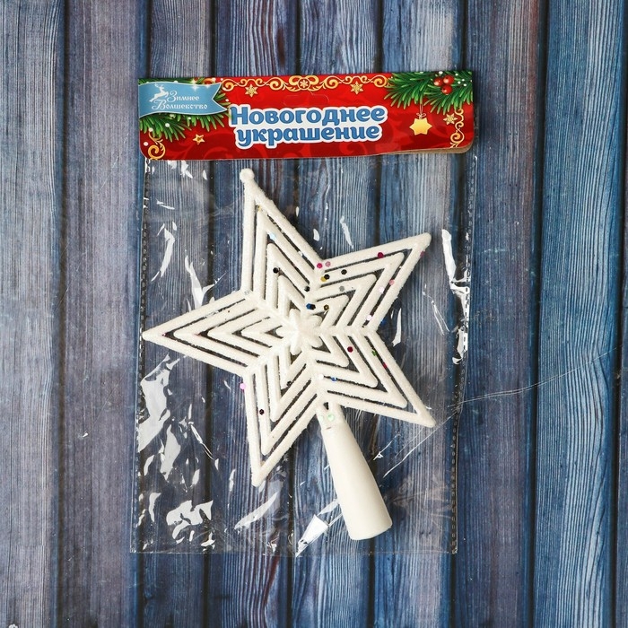 Наконечник Наконечник "Звезда" крупные блёстки, 13х18 см, белый