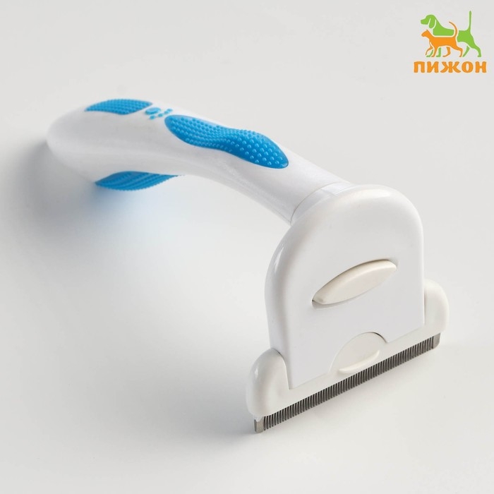 Дешеддер средний со съёмным лезвием, 15 х 7,8 см, бело-голубой Дешеддер средний со съёмным лезвием, 15 х 7,8 см, бело-голубой