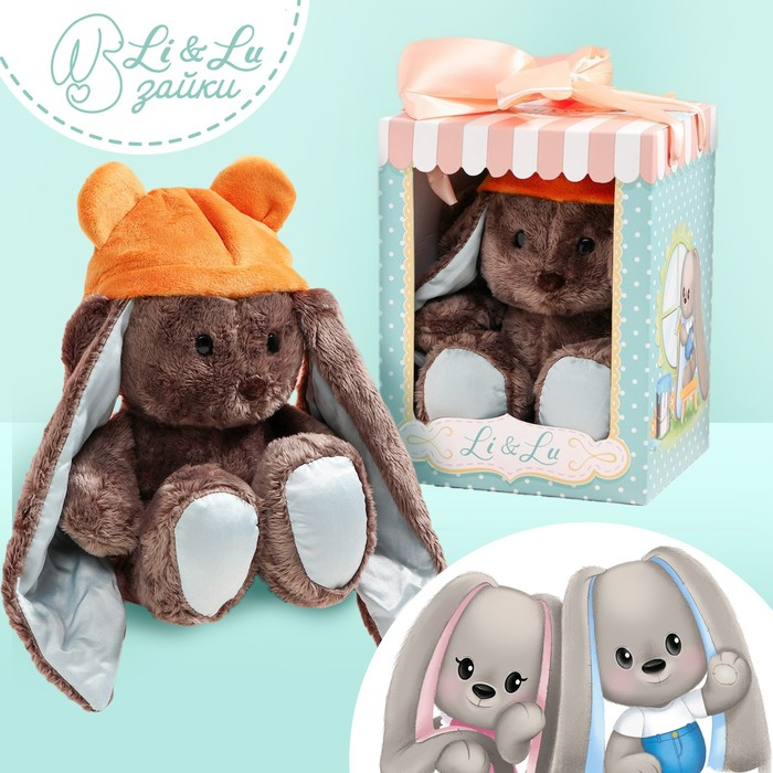 Мягкая игрушка зайка «Мишутка Lu», 25 см Мягкая игрушка зайка «Мишутка Lu», 25 см