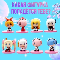Игрушка-сюрприз «Тян-сюрприз», МИКС