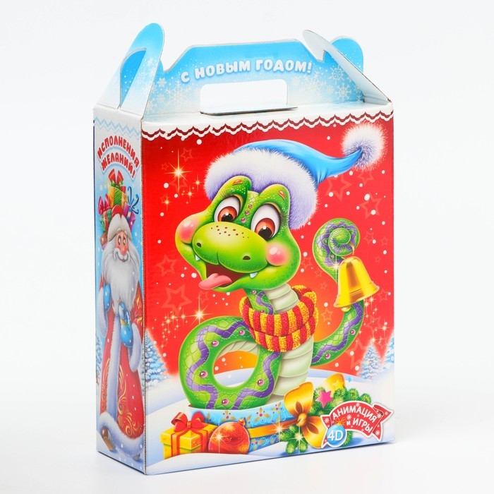 Новый год. Подарочная коробка,Новогодняя"Сладкая парочка" с игрой и анимацией 20,8*16,8*6,8см.
