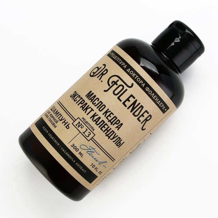 Шампунь для жирной кожи головы с маслом кедра и экстрактом календулы, увлажнение и питание, 300 мл, DR.FOLENDER Шампунь для жирной кожи головы с маслом кедра и экстрактом календулы, увлажнение и питание, 300 мл, DR.FOLENDER