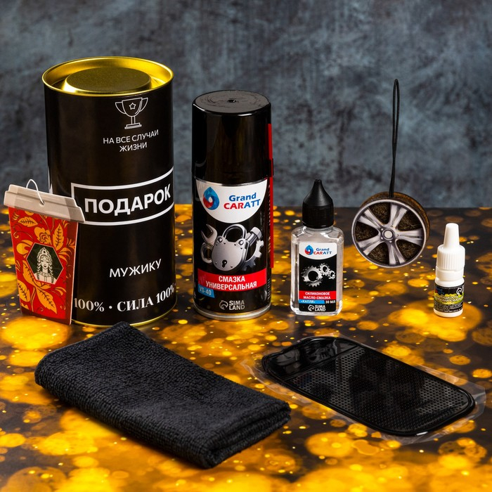Подарочный набор автотоваров Grand Caratt Подарочный набор автотоваров Grand Caratt "Мужику"