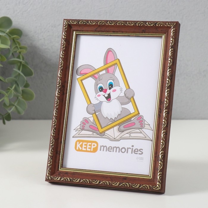 Фоторамка пластик Фоторамка пластик "Модерн" 10х15 см, коричневый