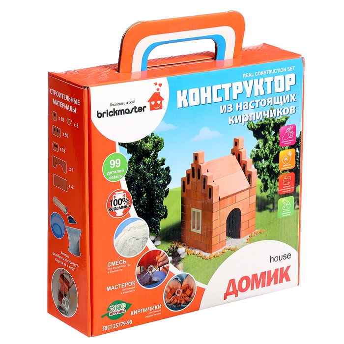 Конструктор керамический для детского творчества «Домик», 99 деталей Конструктор керамический для детского творчества «Домик», 99 деталей