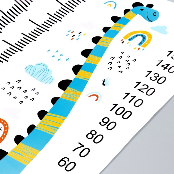 Наклейка пластик интерьерная цветная ростомер  Наклейка пластик интерьерная цветная ростомер "Динозаврик Ноа" 60x90 см