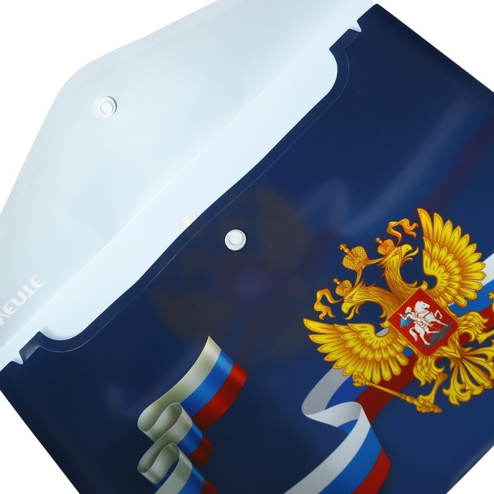 Папка-конверт на кнопке А5, 180 мкм, deVENTE  Папка-конверт на кнопке А5, 180 мкм, deVENTE "Герб" синий