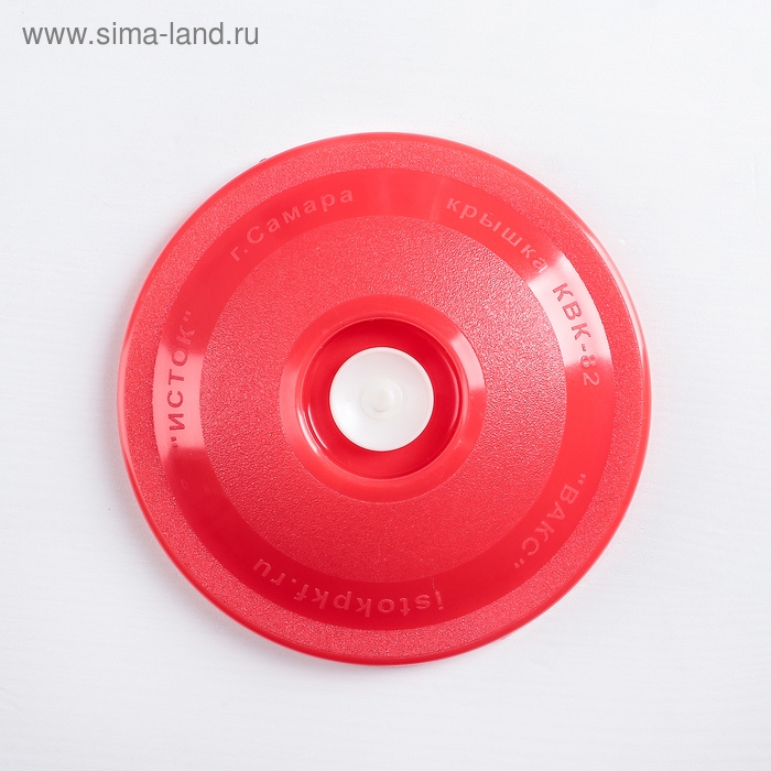 Набор для консервации и хранения продуктов вакуумный «Вакс 82Б»: насос, 9 крышек Набор для консервации и хранения продуктов вакуумный «Вакс 82Б»: насос, 9 крышек