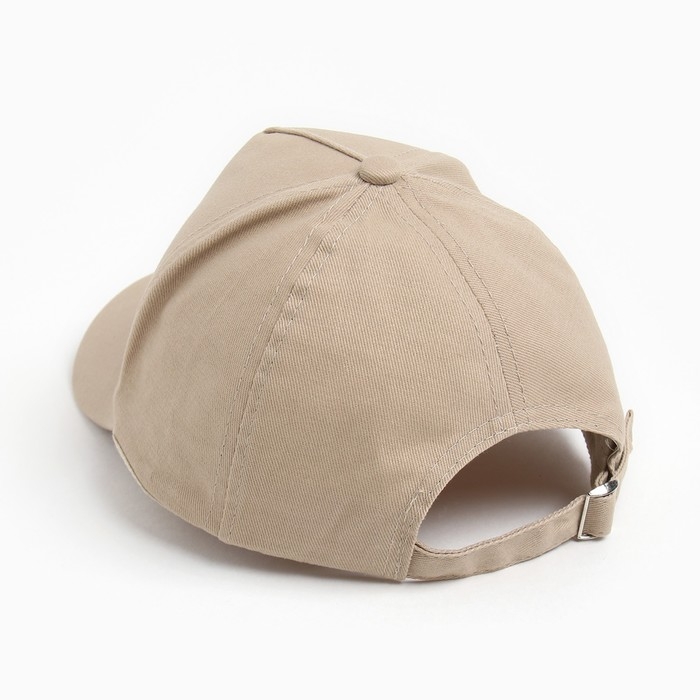 Бейсболка для мальчика, цвет бежевый, размер 52-54