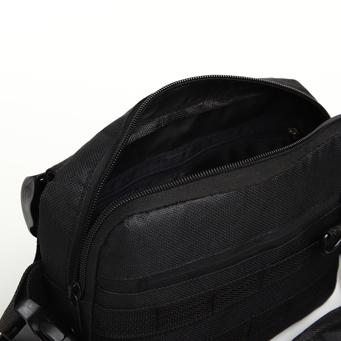 Сумка нагрудная на молнии, наружный карман, цвет чёрный Сумка нагрудная на молнии, наружный карман, цвет чёрный