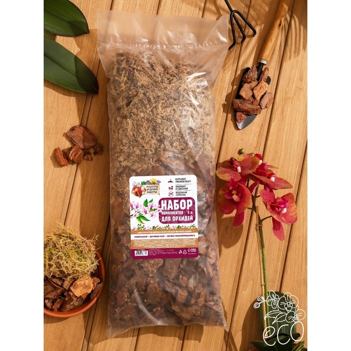 Набор компонентов для орхидей  Набор компонентов для орхидей "Рецепты Дедушки Никиты" 5 л.