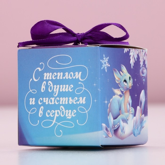 Бомбочка для ванны «Согрею этой зимой», 130 г, аромат лаванды, Новый Год