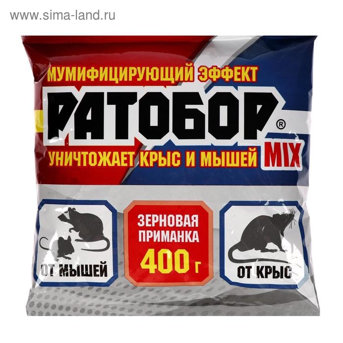 Зерновая приманка «Ратобор» MIX, 400 г Зерновая приманка «Ратобор» MIX, 400 г