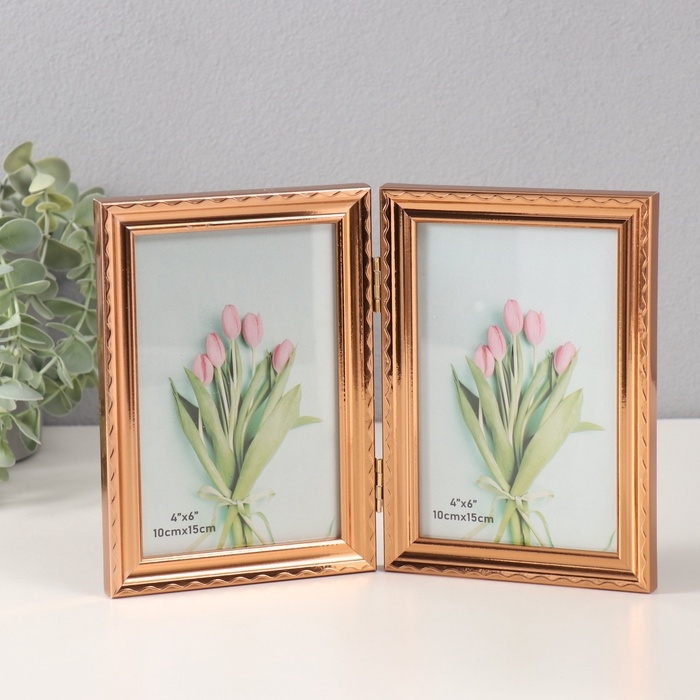 Фоторамка пластик на 2 фото 10х15 см Фоторамка пластик на 2 фото 10х15 см "Волнистая линия на золоте"