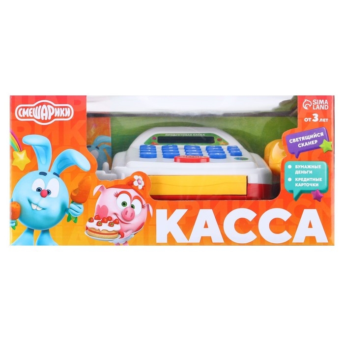 Касса со звуковыми и световыми эффектами, СМЕШАРИКИ Касса со звуковыми и световыми эффектами, СМЕШАРИКИ