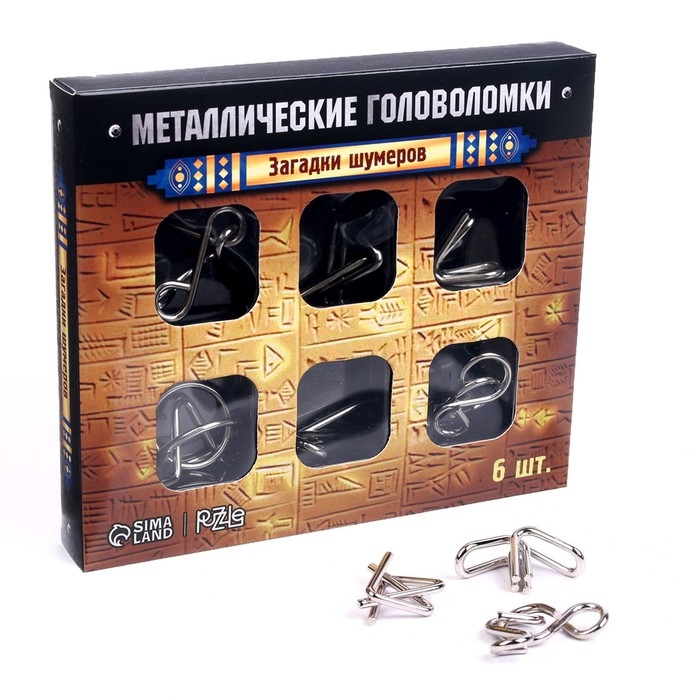 Головоломка металлическая «Загадки шумеров», набор 6 шт. Головоломка металлическая «Загадки шумеров», набор 6 шт.