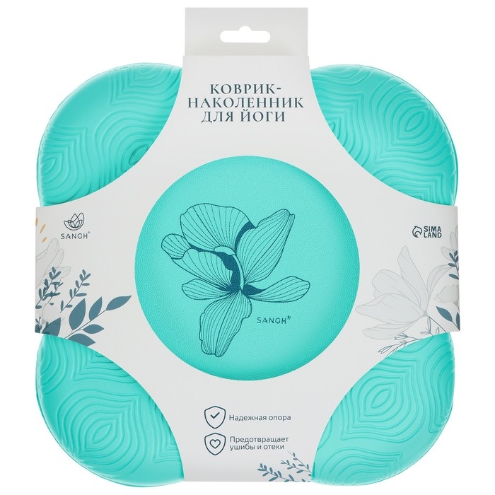 Коврик под колени для йоги Sangh Flower, 20х20 см, цвет бирюзовый Коврик под колени для йоги Sangh Flower, 20х20 см, цвет бирюзовый